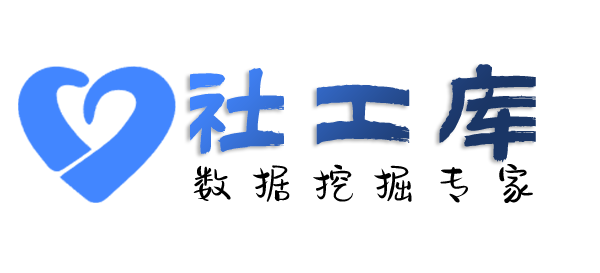 哪个网址可以查询手机号通话记录
